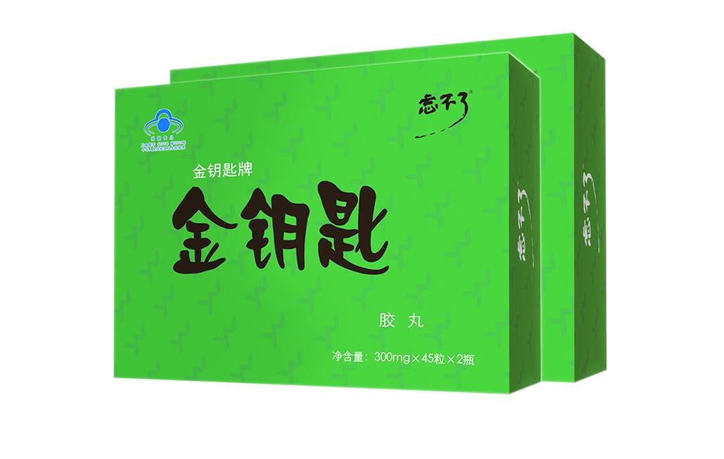 保健品包裝盒印刷